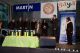 Martin - 
